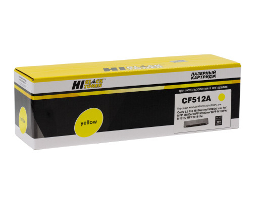 Картридж Hi-Black (HB-CF512A) для HP CLJ Pro M154a/M154nw/MFP M180n/MFP M181fw, желтый (900 стр.)