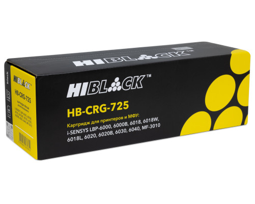 Картридж Hi-Black (HB-№725) для Canon LBP-6000/6018/6020/6030/MF3010, (1600 стр.)