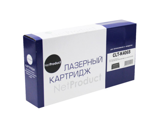 Тонер-картридж NetProduct (N-CLT-K406S) для Samsung CLP-360/365/368/CLX-3300/3305, черный (1500 стр.)