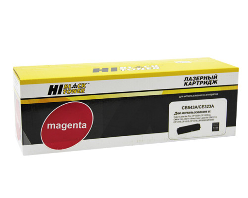 Картридж Hi-Black (HB-CB543A/CE323A) для HP CLJ CM1300/CM1312/CP1210/CP1525, пурпурный (1400 стр.)