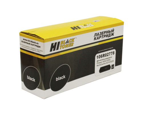 Тонер-картридж Hi-Black (HB-106R02778) для Xerox Phaser 3052/3260/WC 3215/3225, (3000 стр.) (новая прошивка)