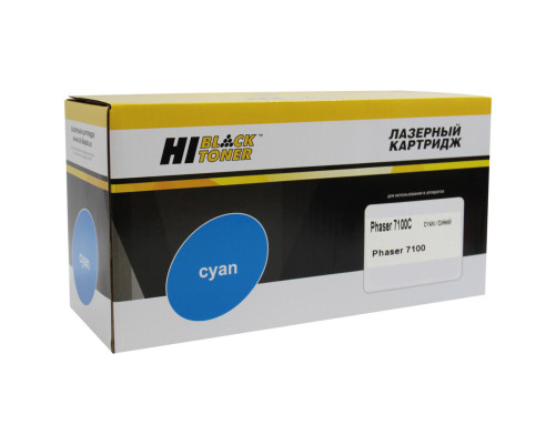 Тонер-картридж Hi-Black (HB-106R02606) для Xerox Phaser 7100, голубой (5000 стр.)