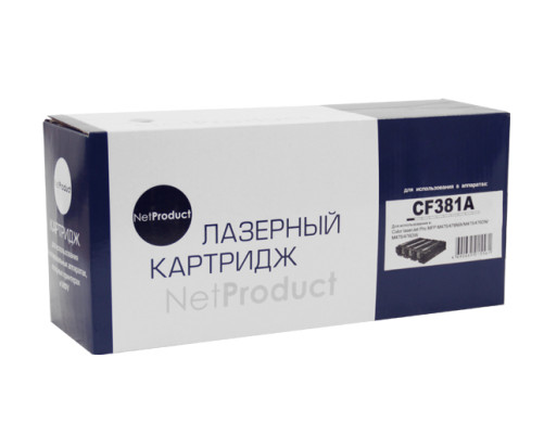 Картридж NetProduct для HP CLJ Pro MFP M476dn/dw/nw, №312A, голубой (2700 стр.)