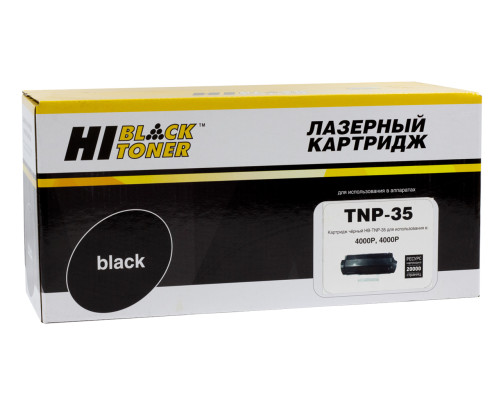 Тонер-картридж Hi-Black (HB-TNP-35) для Konica-Minolta bizhub 4000/4000P (20000 стр.)