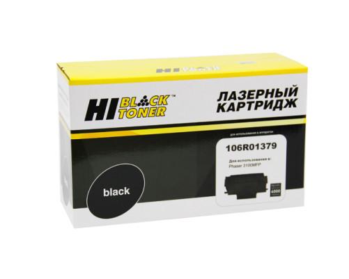 Картридж Hi-Black (HB-106R01379) для Xerox Phaser 3100 (4000 стр.)
