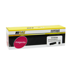 Картридж Hi-Black (HB-CC533A/CE413/CF383/718) для HP CLJ CP2025/CM2320/Canon LBP7200, пурпурный (2800 стр.)