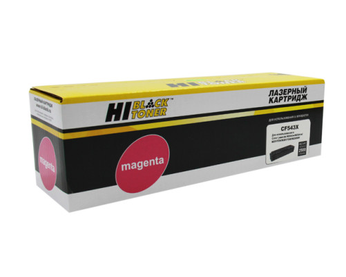 Картридж Hi-Black (HB-CF543X) для HP CLJ Pro M254nw/dw/M280nw/M281fdn/M281fdw, пурпурный (2500 стр.)