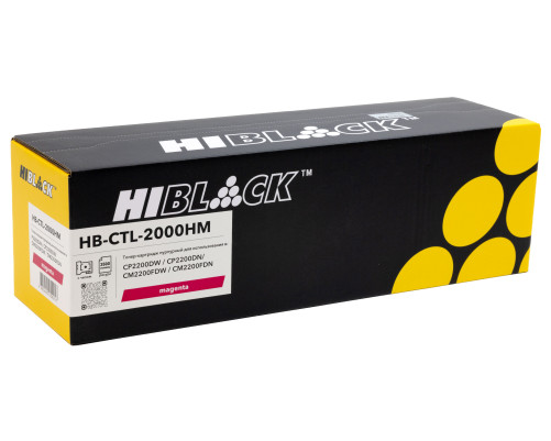 Картридж Hi-Black (HB-CTL-2000HM) для Pantum CP2200DW/CP2200DN/CM2200FDW/CM2200FDN, пурпурный (3500 стр.)
