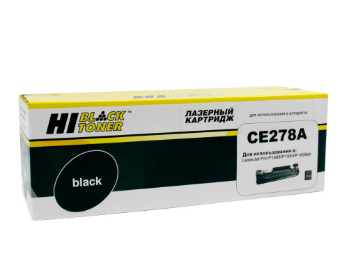 Картридж Hi-Black (HB-CE278A) для HP LJ Pro P1566/P1606dn/M1536dnf, (2100 стр.)