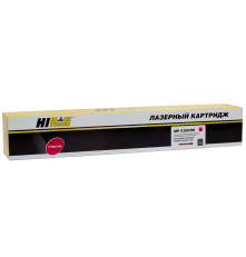 Тонер-картридж Hi-Black (HB-Type MPC2503M) для Ricoh Aficio MPC2003SP/C2503,туба, пурпурный (9500 стр.)