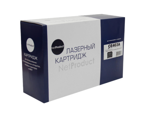 Картридж NetProduct (N-CE403A) для HP LJ Enterprise 500 color M551n/M575dn, пурпурный (6000 стр.)