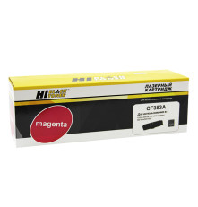 Картридж Hi-Black (HB-CF383A) для HP CLJ Pro MFP M476dn/dw/nw, №312A, пурпурный (2700 стр.)