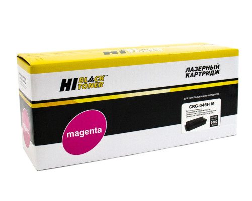 Картридж Hi-Black (HB-№046H M) для Canon LBP-653/654/MF732/734/735, пурпурный (5000 стр.)