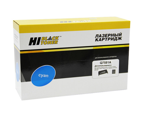 Картридж Hi-Black (HB-Q7581A) для HP CLJ 3800/CP3505/Canon MF8450, Восстановленный, голубой (6000 стр.)