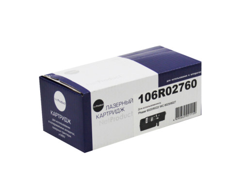 Тонер-картридж NetProduct для Xerox Phaser 6020/6022/WC 6025/6027, голубой (1000 стр.)