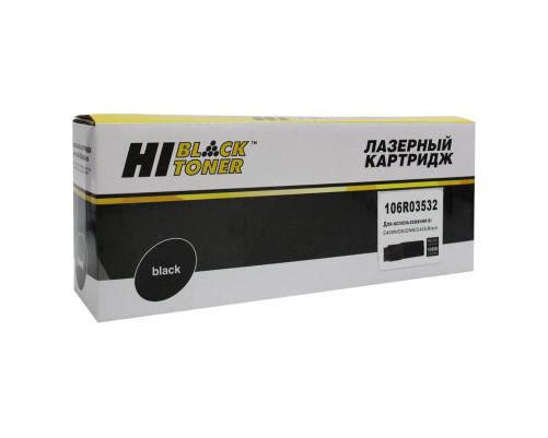Тонер-картридж Hi-Black (HB-106R03532) для Xerox VersaLink C400/C405, черный (10500 стр.)