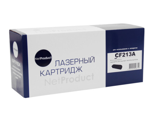 Картридж NetProduct для HP CLJ Pro 200 M251/MFPM276, №131A, пурпурный (1800 стр.)