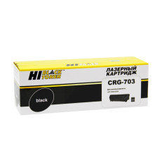 Картридж Hi-Black (HB-№703) для Canon LBP-2900/3000, (2000 стр.)