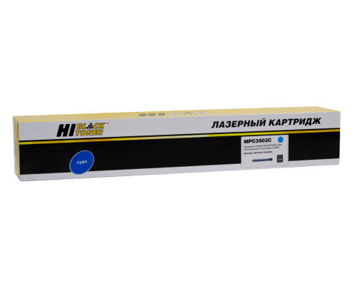 Тонер-картридж Hi-Black (HB-Type MPC3503C) для Ricoh Aficio MP C3003/C3004/C3503, голубой (18000 стр.)