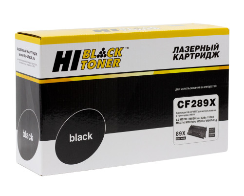 Картридж Hi-Black (HB-CF289X) для HP LaserJet Enterprise M507dn/M507x/Flow M528z/MFP, (10000 стр.) без чипа