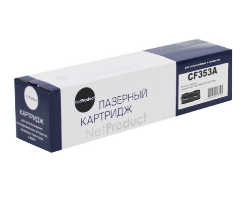 Тонер-картридж NetProduct (N-CF353A) для HP CLJ Pro MFP M176N/M177FW, пурпурный (1000 стр.)