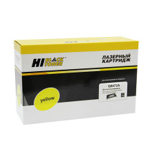 Картридж Hi-Black (HB-Q6472A) для HP CLJ 3600, Восстановленный, желтый (4000 стр.)