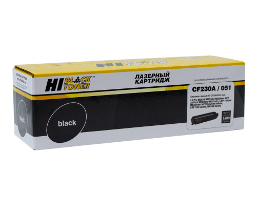 Тонер-картридж Hi-Black (HB-CF230A/051) для HP LJ Pro M203/MFP M227/LBP162dw/MF 264dw/267dw, (1600 стр.)