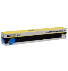 Тонер-картридж Hi-Black (HB-006R01694) для Xerox DocuCentre SC2020, голубой (3000 стр.)