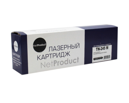 Тонер-картридж NetProduct (N-TN-245M) для Brother HL-3140CW/3150CDW/3170CDW, пурпурный (2200 стр.)