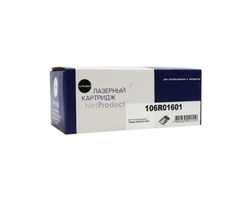 Тонер-картридж NetProduct (N-106R01601) для Xerox Phaser 6500/WC 6505, голубой (2500 стр.)