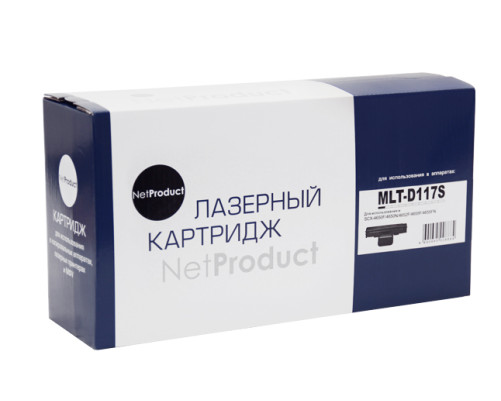 Картридж NetProduct (N-MLT-D117S) для Samsung SCX-4650/4650N/4655F/4655FN, (2500 стр.)
