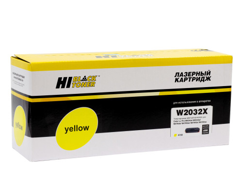 Картридж Hi-Black (HB-W2032X) для HP Color LaserJet Pro M454dn/M479dw, №415X, желтый (6000 стр.)