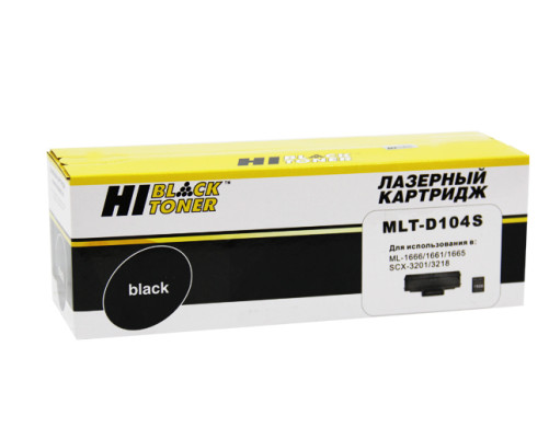 Картридж Hi-Black (HB-MLT-D104S) для Samsung ML-1660/1665/1860/SCX-3200/3205/3207 (1500 стр.)