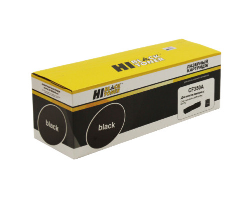 Тонер-картридж Hi-Black (HB-CF350A) для HP CLJ Pro MFP M176N/M177FW, черный (1300 стр.)
