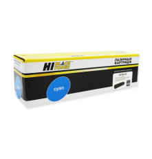 Картридж Hi-Black (HB-CF401X) для HP CLJ M252/252N/252DN/252DW/277n/277DW, №201X, голубой (2300 стр.)
