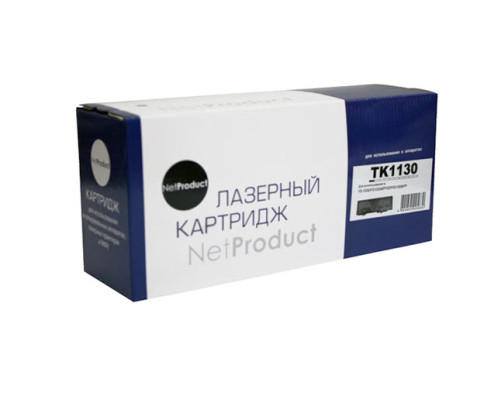 Тонер-картридж NetProduct (N-TK-1130) для Kyocera FS-1030MFP/DP/1130MFP, (3000 стр.)