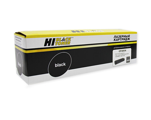 Картридж Hi-Black (HB-CF400X) для HP CLJ M252/252N/252DN/252DW/277n/277DW, №201X, черный (2800 стр.)