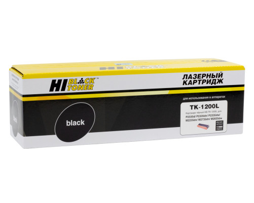 Тонер-картридж Hi-Black (HB-TK-1200L) для Kyocera Ecosys M2235/2735/2835/P2335, (11000 стр.) (увелич. ресурс)