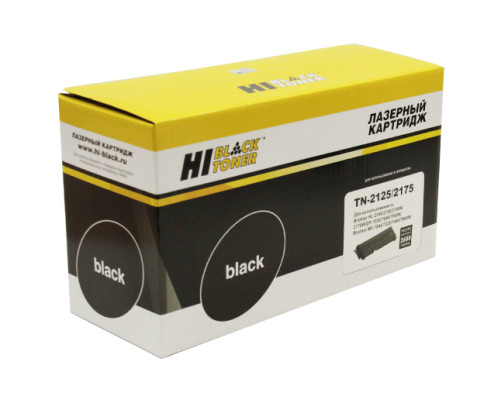 Тонер-картридж Hi-Black (HB-TN-2125/2175) для Brother HL-2140R/2150NR/DCP-7030R, (2600 стр.)