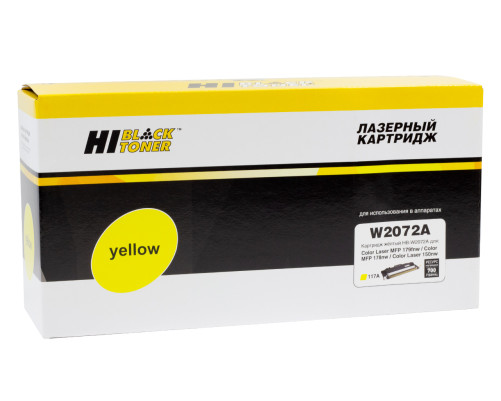 Тонер-картридж Hi-Black (HB-W2072A) для HP CL 150a/150nw/MFP178nw/179fnw, 117A, желтый (700 стр.)