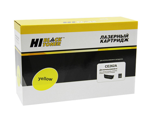 Картридж Hi-Black (HB-CE262A) для HP CLJ CP4025/4525, восстановленный, желтый (11000 стр.)