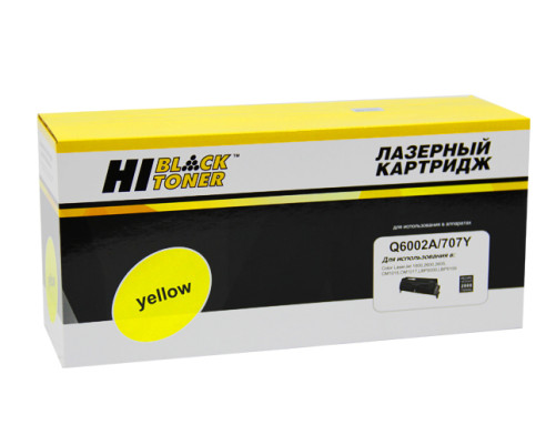 Картридж Hi-Black (HB-Q6002A) для HP CLJ 1600/2600/2605, Восстановленный, желтый (2000 стр.)