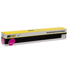 Тонер-картридж Hi-Black (HB-006R01695) для Xerox DocuCentre SC2020, пурпурный (3000 стр.)