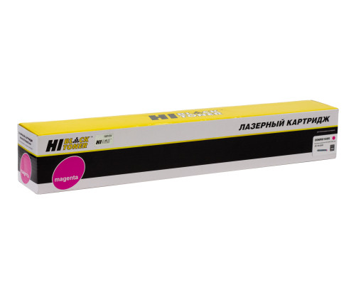 Тонер-картридж Hi-Black (HB-006R01695) для Xerox DocuCentre SC2020, пурпурный (3000 стр.)