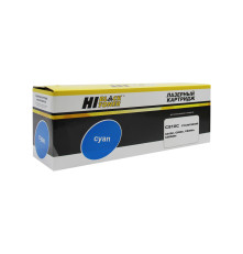 Тонер-картридж Hi-Black (HB-44059119/44059107) для OKI C810/830, голубой (8000 стр.)