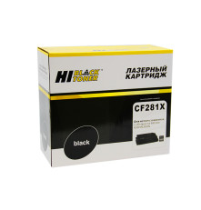 Картридж Hi-Black (HB-CF281X) для HP LJ Enterprise M630z/630H/630DN (25000 стр.)