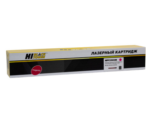 Тонер-картридж Hi-Black (HB-Type MPC3503M) для Ricoh Aficio MP C3003/C3004/C3503, пурпурный (18000 стр.)