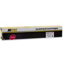 Тонер-картридж Hi-Black (HB-006R01519) для Xerox WC 7525/7530/7535/7545/7556/7830/7835, пурпурный (15000 стр.)