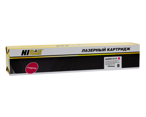 Тонер-картридж Hi-Black (HB-006R01519) для Xerox WC 7525/7530/7535/7545/7556/7830/7835, пурпурный (15000 стр.)