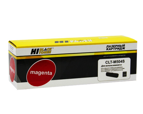 Картридж Hi-Black (HB-CLT-M504S) для Samsung CLP-415/470/475/CLX-4170/4195, пурпурный (1800 стр.)